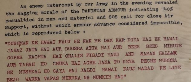 IAF Ad-Hoc War Sqns