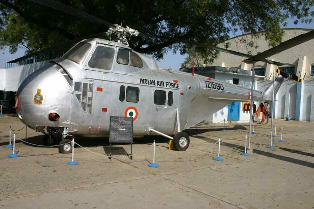 Sikorsky S-55 IAF