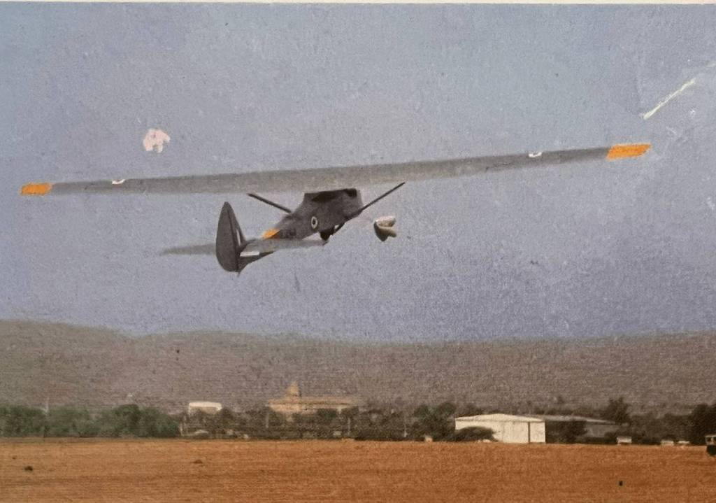 Air Mshl Douglas King-Lee
