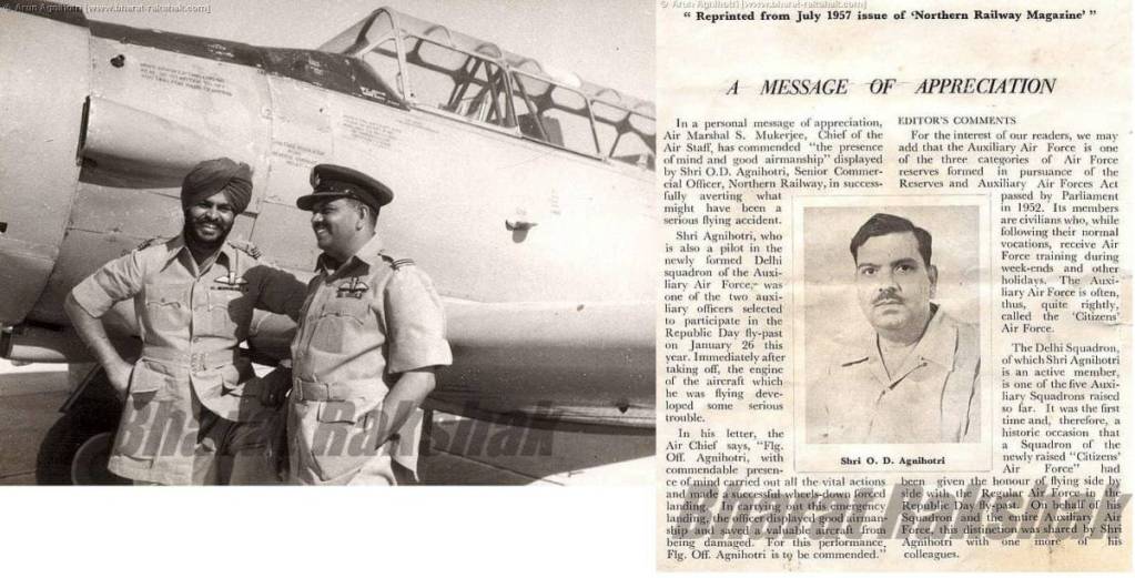 Auxiliary Air Force
