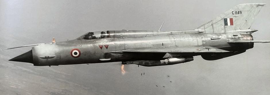 Indian Air Force MiG-21 history