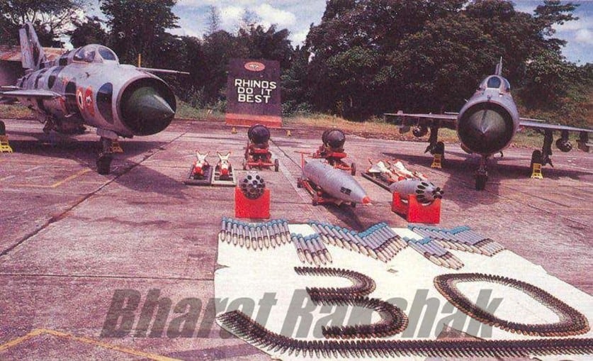 Indian Air Force MiG-21 history