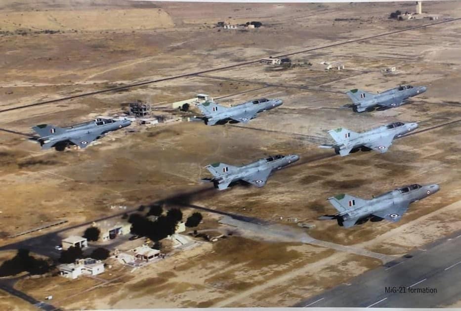 Indian Air Force MiG-21 history