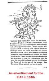 IAF officer recrruitment