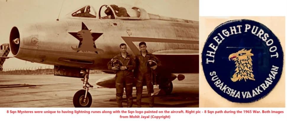 Air Marshal VK "Jimmy" Bhatia