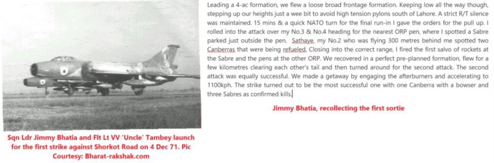 Air Marshal VK "Jimmy" Bhatia