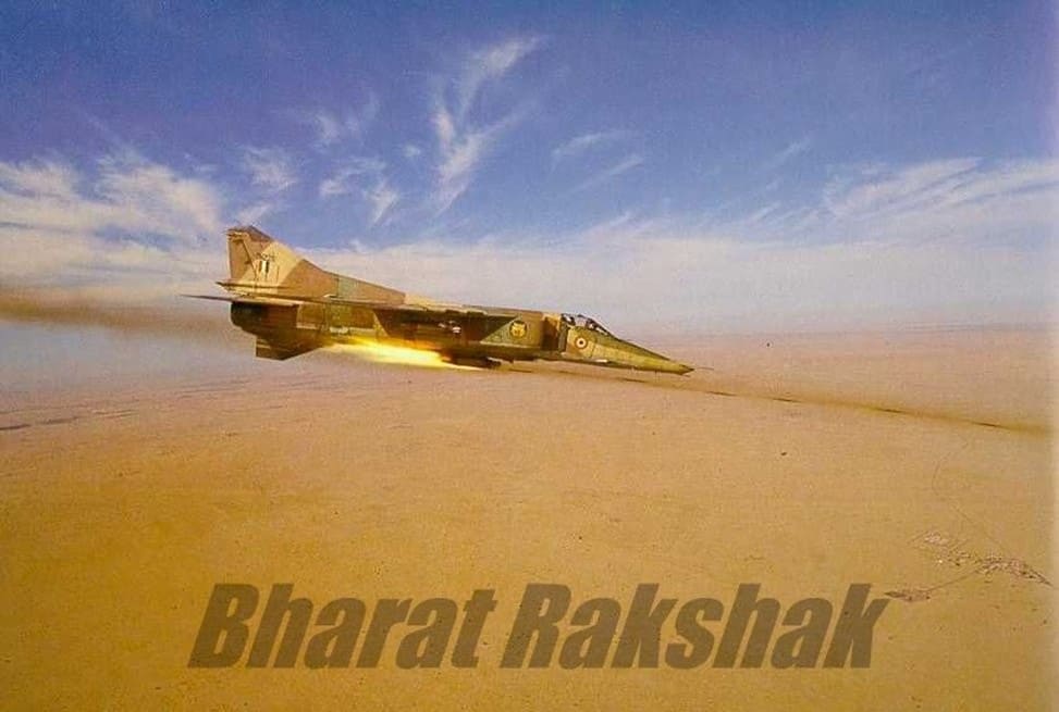 Air Marshal VK "Jimmy" Bhatia