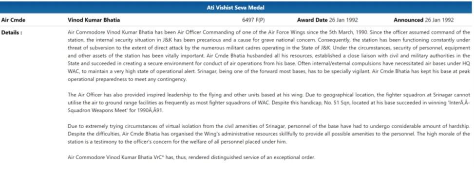 Air Marshal VK "Jimmy" Bhatia