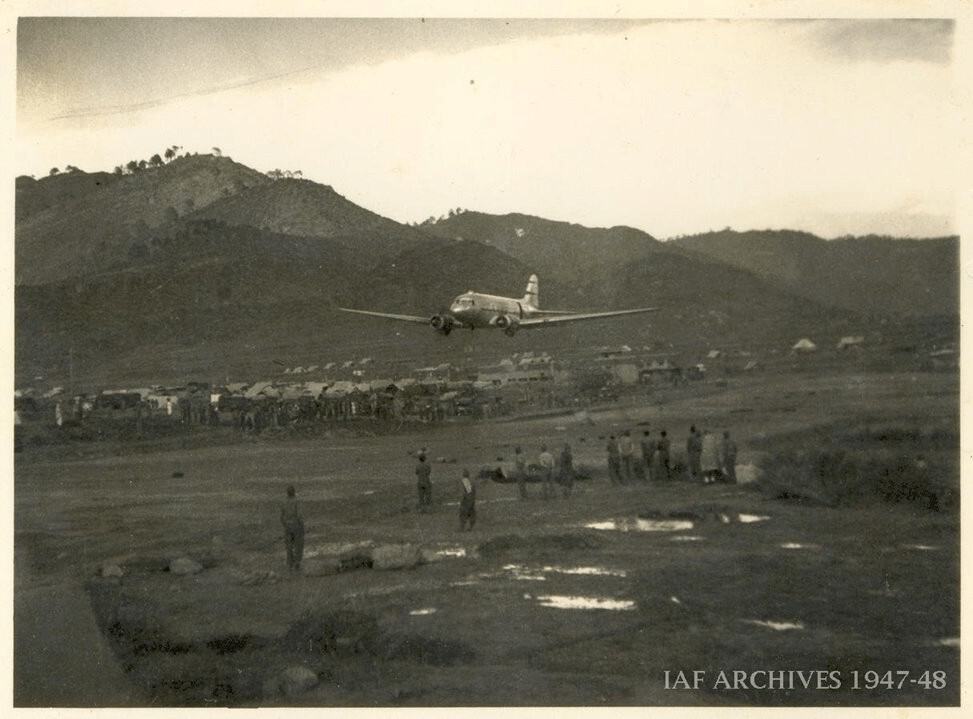 12 Squadron IAF