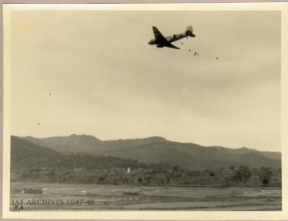 12 Squadron IAF