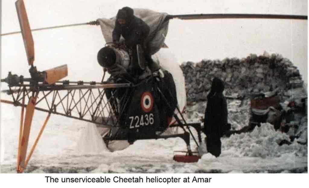114 Helicopter Unit