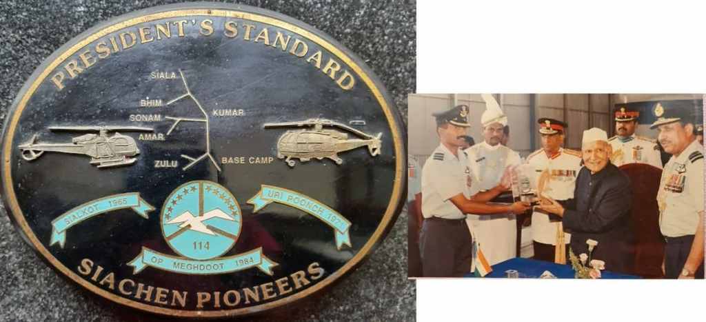 114 Helicopter Unit