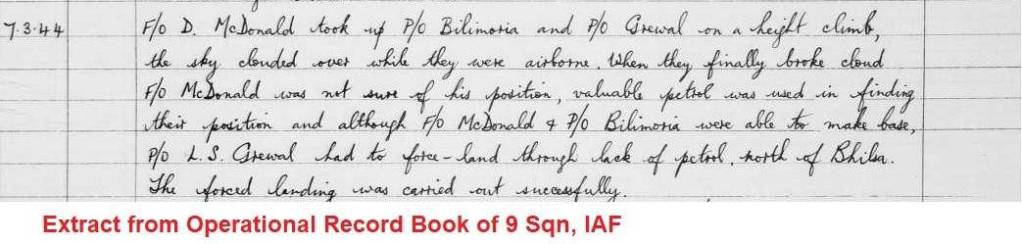 Air Marshal Lalu Grewal biography