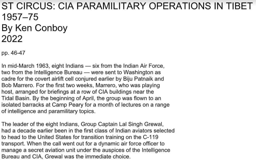 Air Marshal Lalu Grewal biography