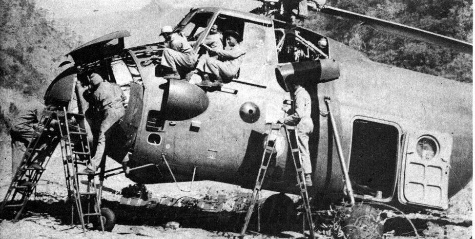 Dibang Valley Helicopter Crash