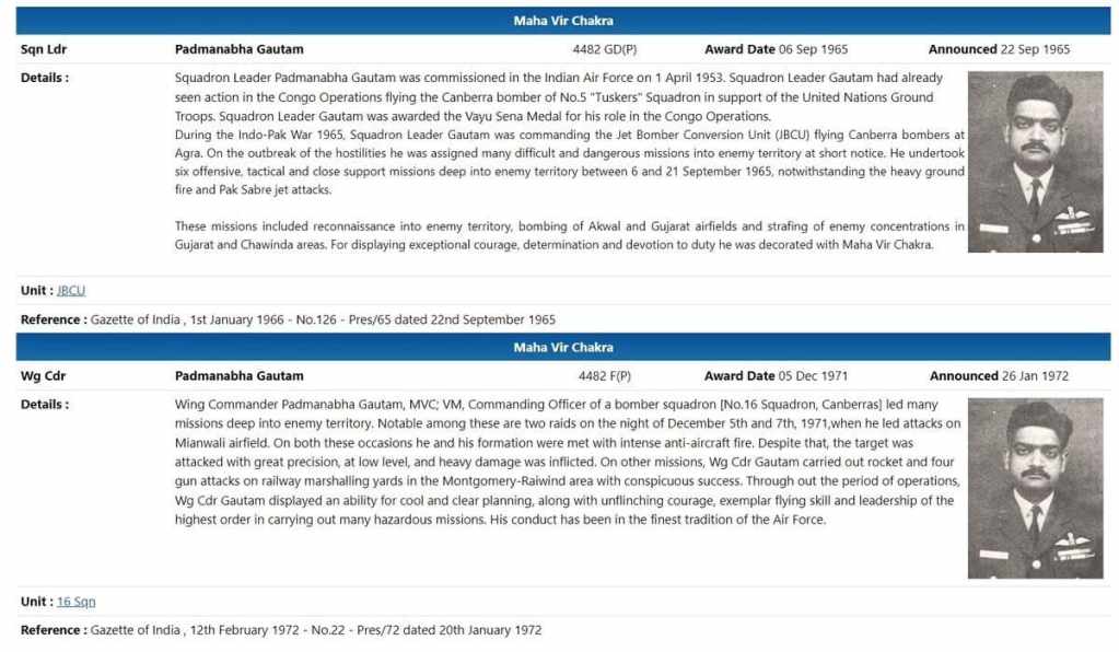 IAF awards history