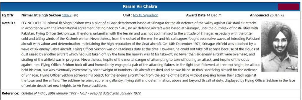 IAF awards history