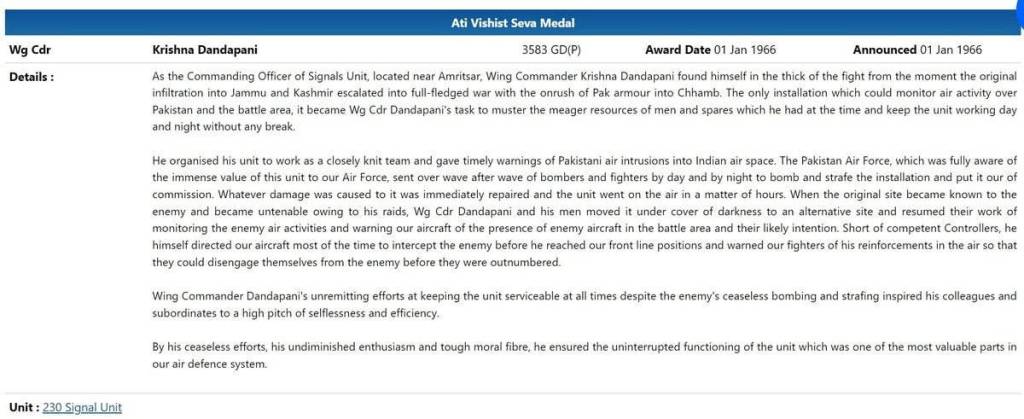 Sakesar Badin Amritsar Radars Indian Air Force