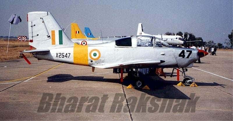 IAF Trainer Aircraft