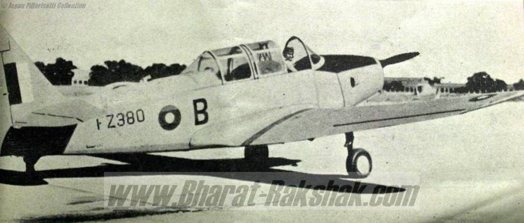 IAF Trainer Aircraft