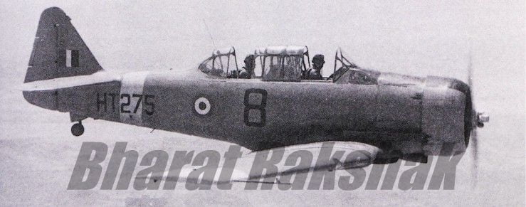 IAF Trainer Aircraft