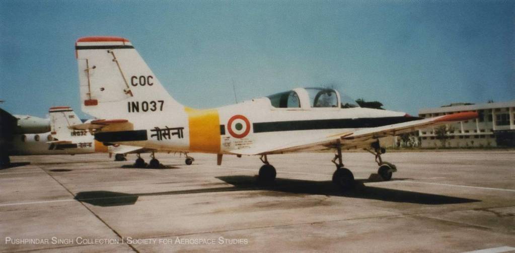 IAF Trainer Aircraft