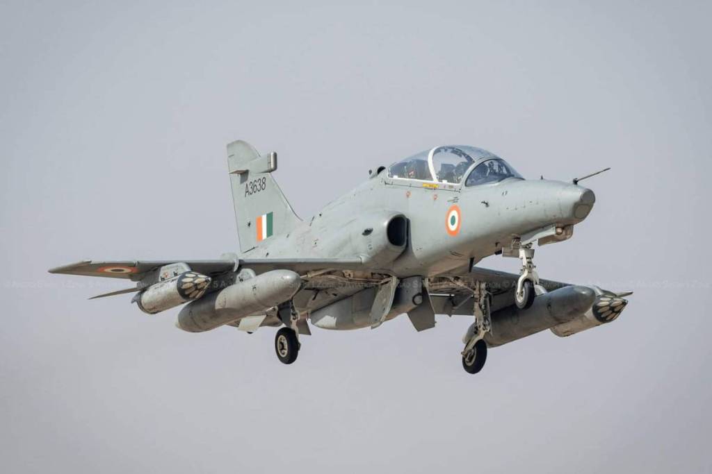 IAF Trainer Aircraft