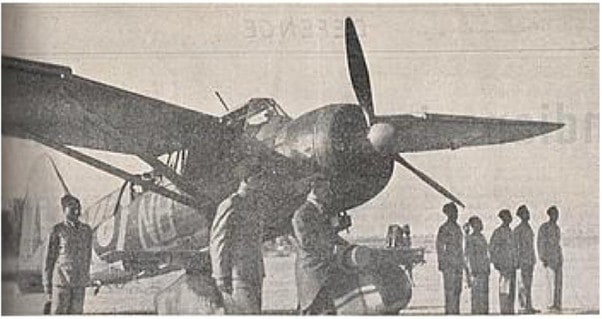 Indian Air Force first counter-air raid