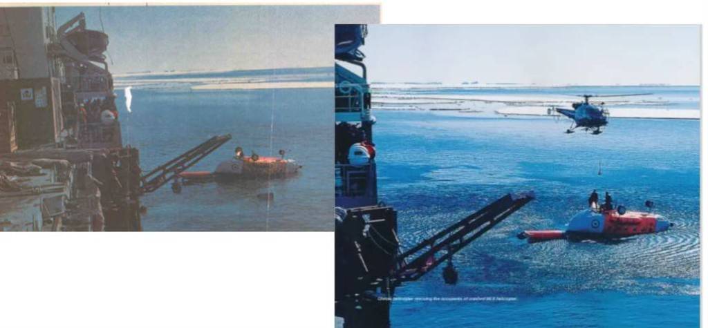 Indian Air Force Antarctica missions