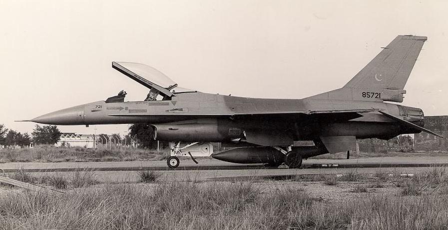 14 Squadron PAF history