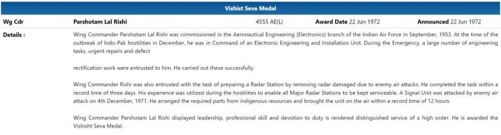 IAF radar indigenisation