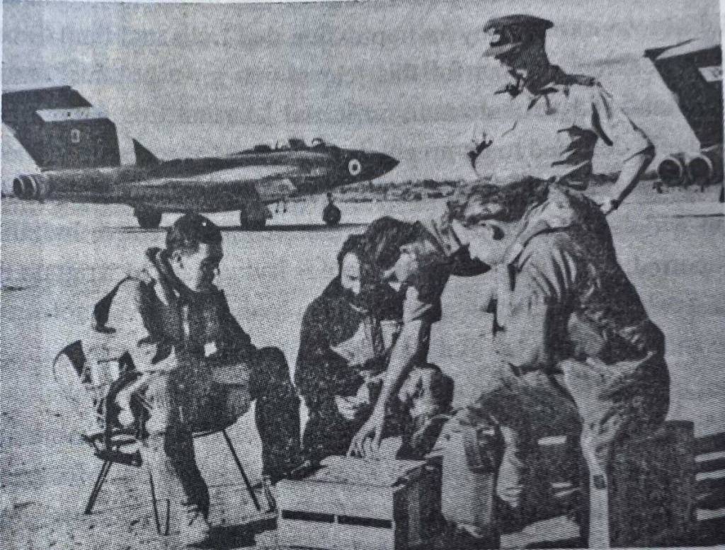 IAF multinational air exercises